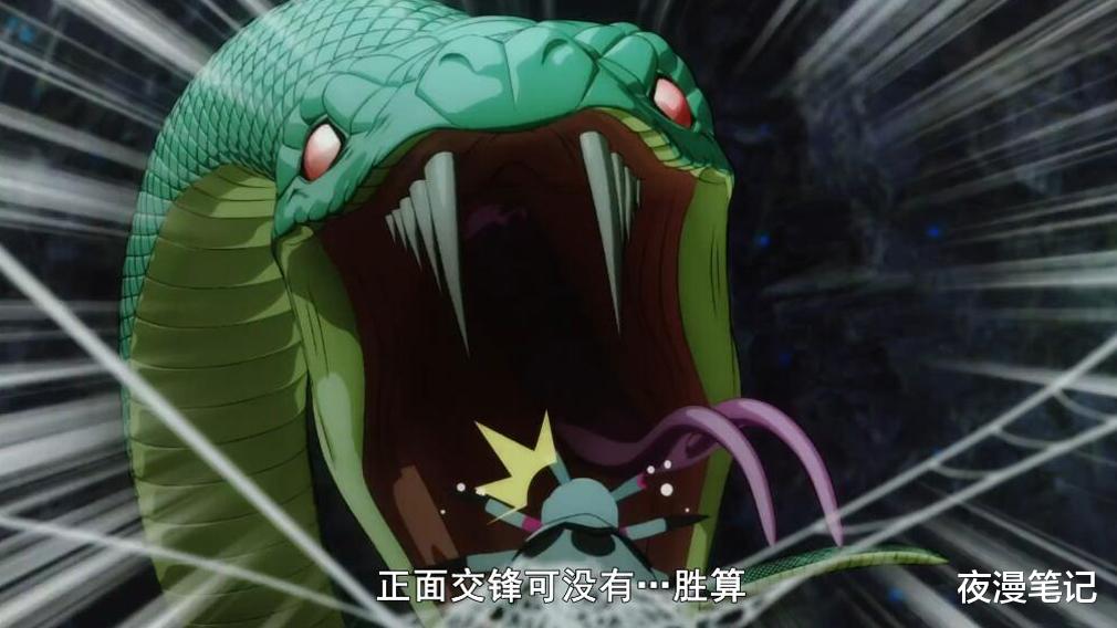 蜘蛛|转生成蜘蛛:女主进化为稀有品种,走错一步就将无法成为人形!