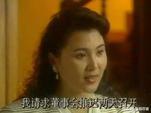 巍子|《情满珠江》之后，巍子离开人艺，王琳嫁人，左羚离婚了