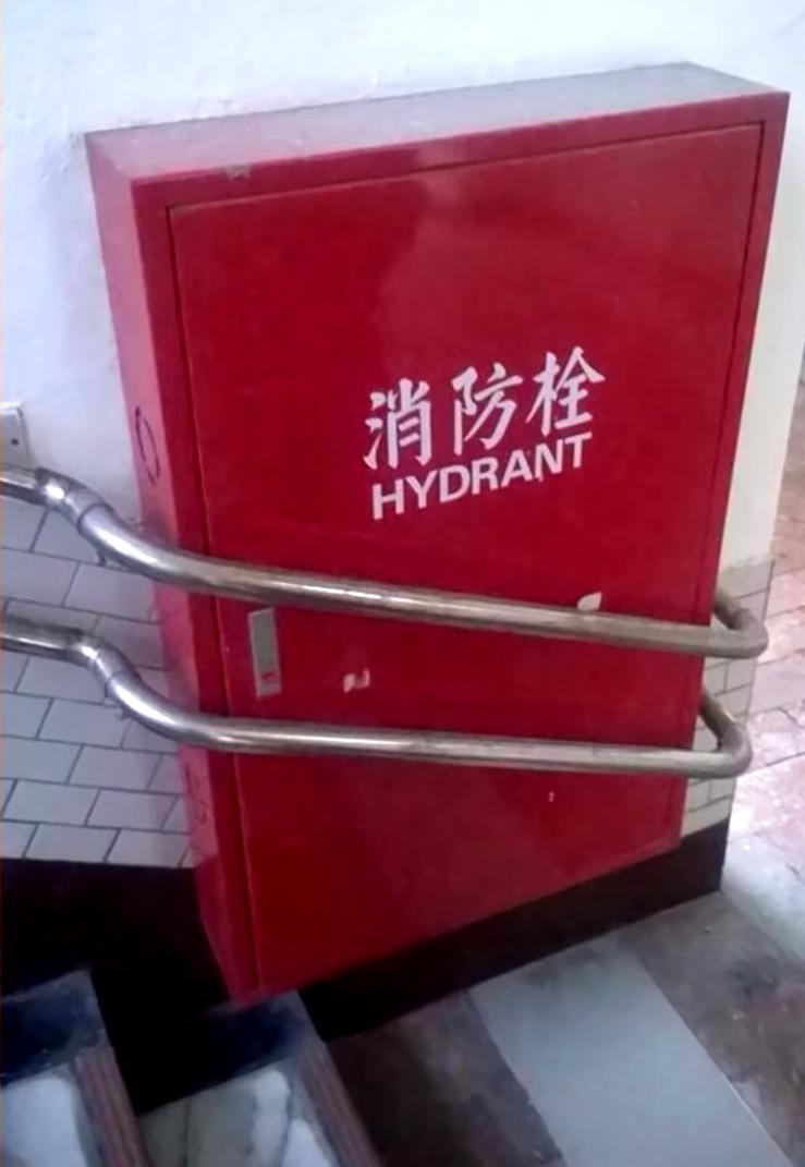 42个失败的“坑爹”建筑,设计师简直就是魔鬼