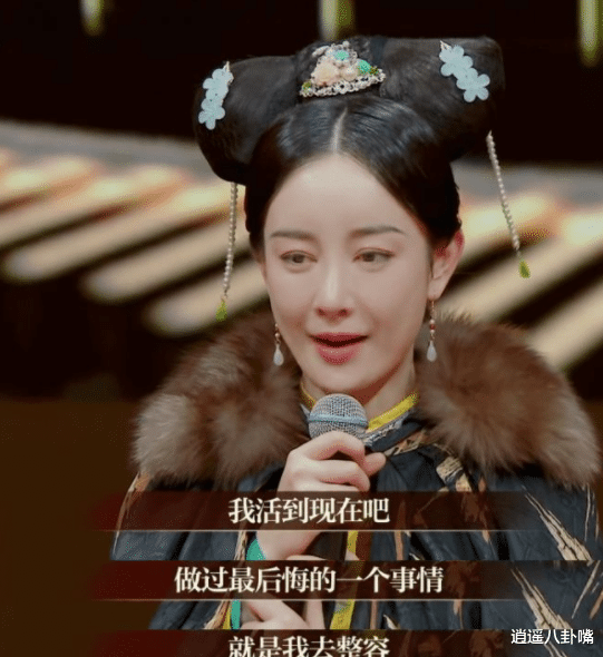 张檬|张檬，出道18年，历经一次波折，却“毁”在2015