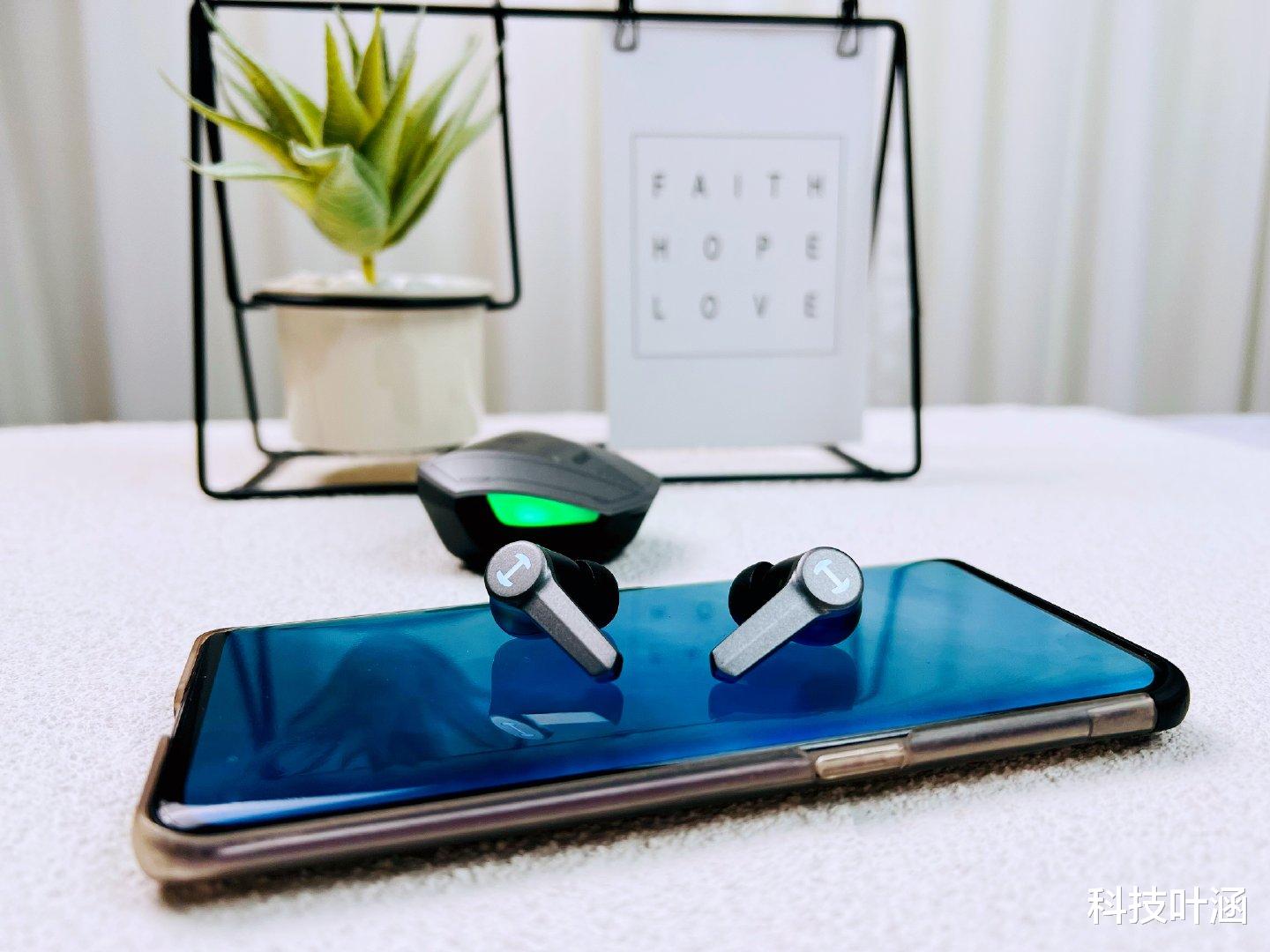 漫步者|45ms无感延时,漫步者GT4和平精英联名款真无线游戏耳机开箱体验