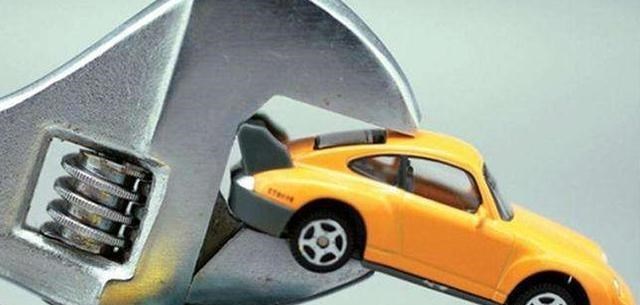 梓琪育儿说|汽车是否有必要买“延保”?