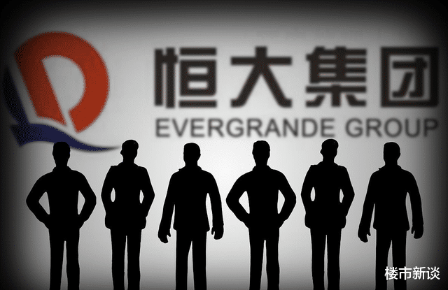 |宣告违约后，恒大又迎来两个“坏消息”，购买的房子还能交付吗？