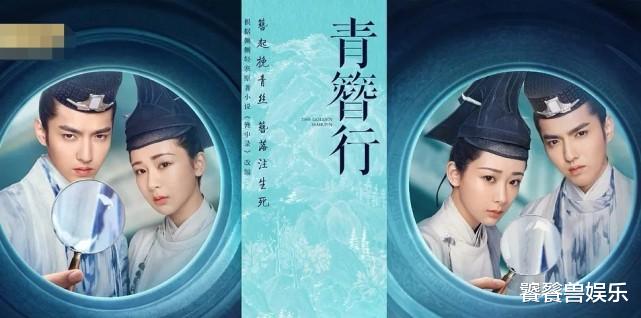 蔡国庆|编剧六六为曾力挺吴亦凡道歉，被批毫无诚意，还因一句话得罪网友