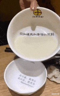 教练 “教练说他的学员，都是一次过，看到现场我信了！”哈哈哈