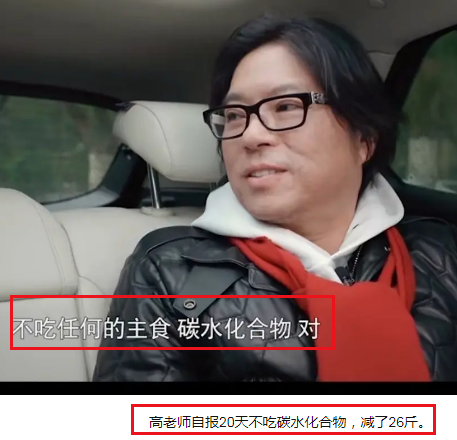 华晨宇|清华才子瘦身成功，近照被夸像翻版华晨宇，但看清生图后：我懵了