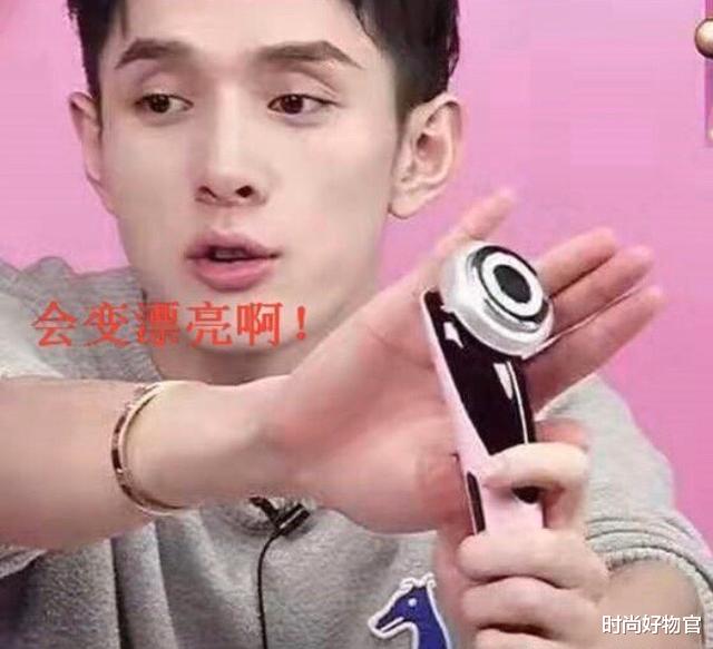 时尚好物官|佟丽娅晚会惊艳四座，面容姣好皮肤白嫩，有何秘诀留住少女感