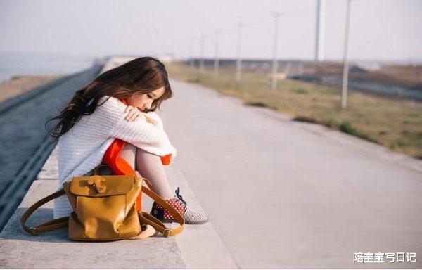 陪宝宝写日记|暑期来临,女孩外出旅游需小心,记得亲身经历暑期旅游惊魂事件