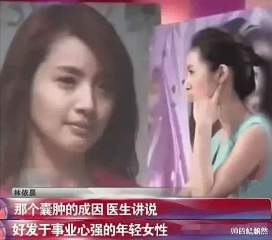 林依晨|“傻白甜”林依晨的惨淡豪门路，她的故事远比你想象的更恶劣