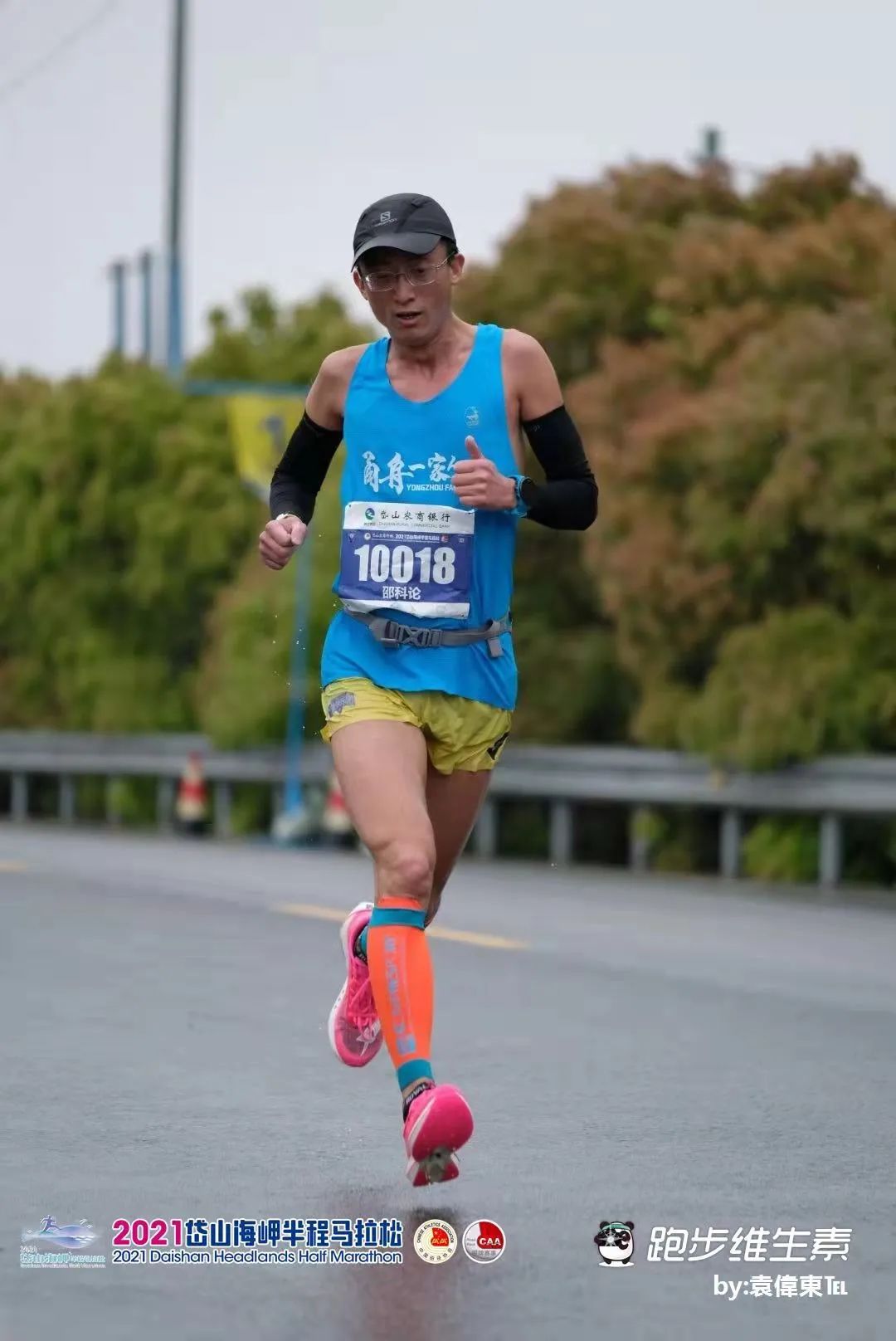 |从上楼气喘到全马235,最快70后饭店老板用跑步对抗油腻