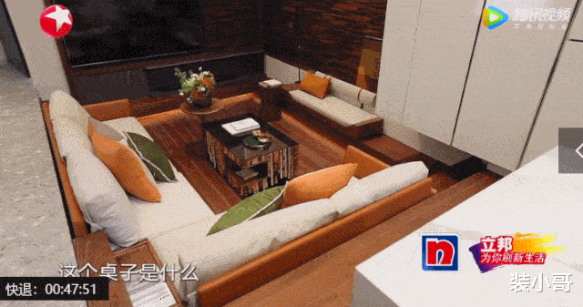 他们花费百万购买“危房”，装修时还被城管训斥，结果却是很完美