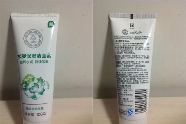 巫马玉龙|日常护肤洗面奶该怎么选温和好用？这些洗面奶知乎上网友强烈推荐