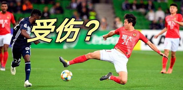 阿隆·穆伊|李铁带4门将却弃5位年轻人?但以伤病和家庭为由弃用,却能理解