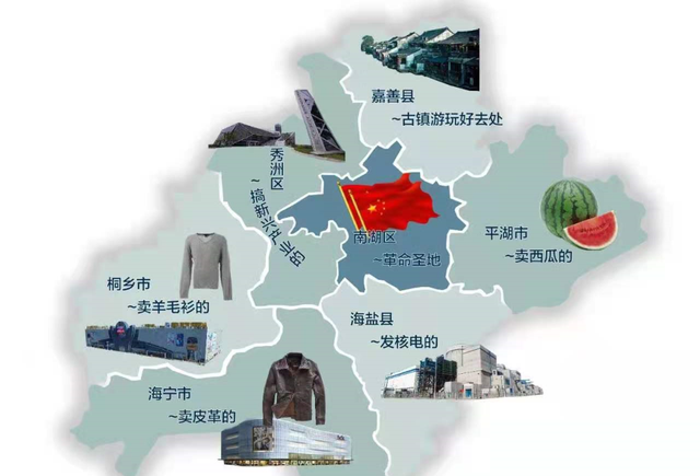 嘉兴|二手成交量“腰斩”,浙江这个城市连中介都劝退了...