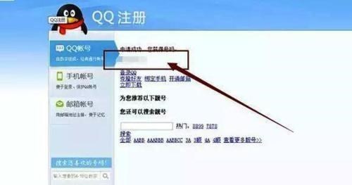 微信|从12月28日起，微信圈子将被关停使用，原始数据可导出