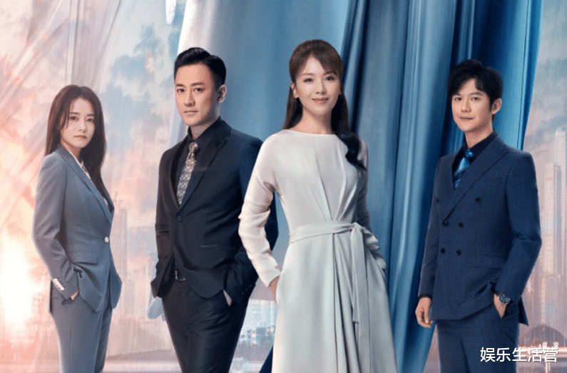 刘涛|刘涛《星辰大海》“病号服”被吐槽，网友：中年玛丽苏也有包袱？