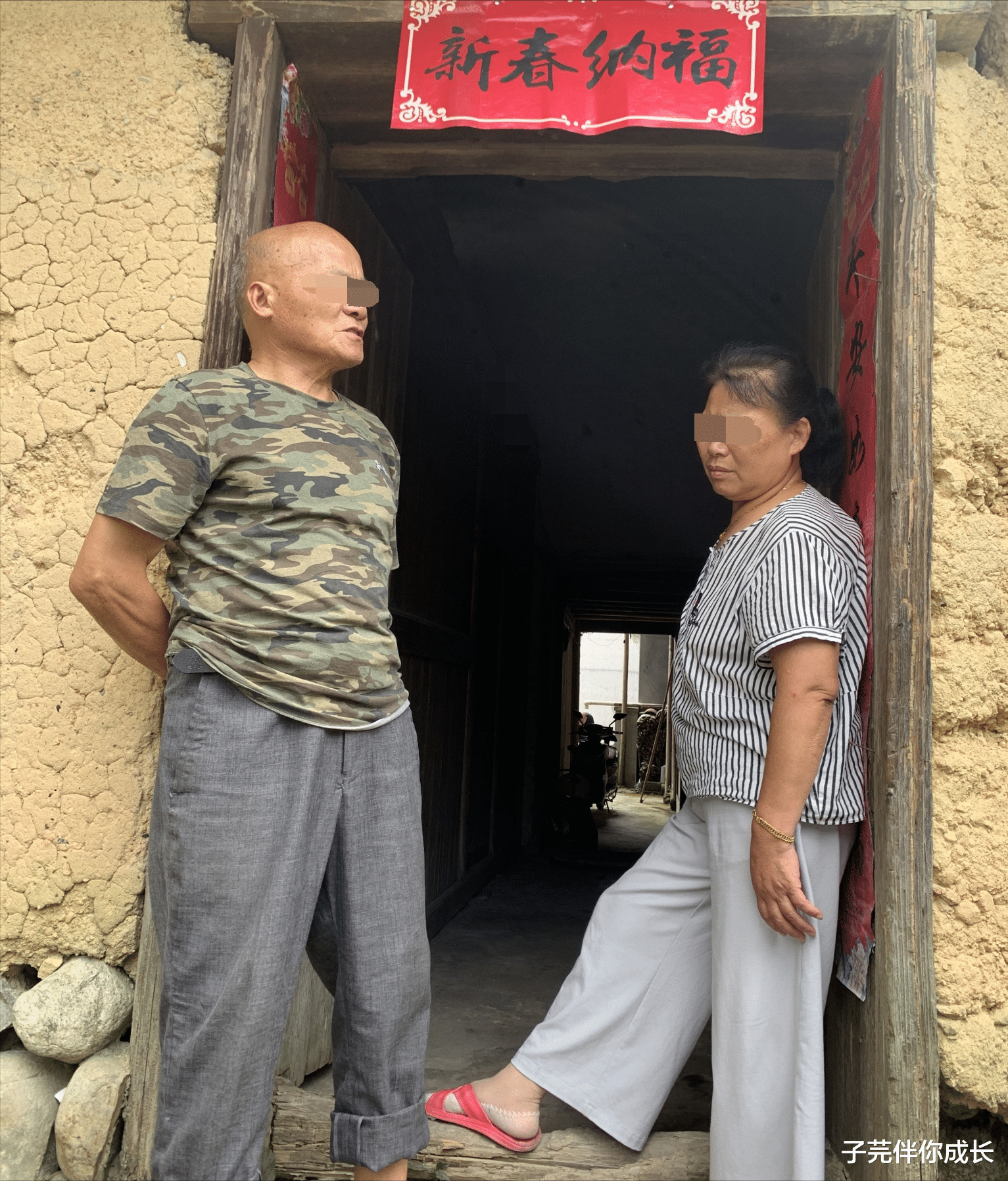 子芫伴你成长|朱小贞父母首次发声，揭开林生斌的真面目，宋祖德：掌握的一致