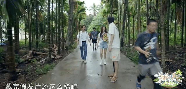 路人甲|害杨洋得终身咳疾,致使金晨脑震荡住院,于小彤什么时候能长大?