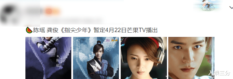 龚俊|太激动了！龚俊《沉睡花园》还在拍摄中，被压四年旧剧却先来袭