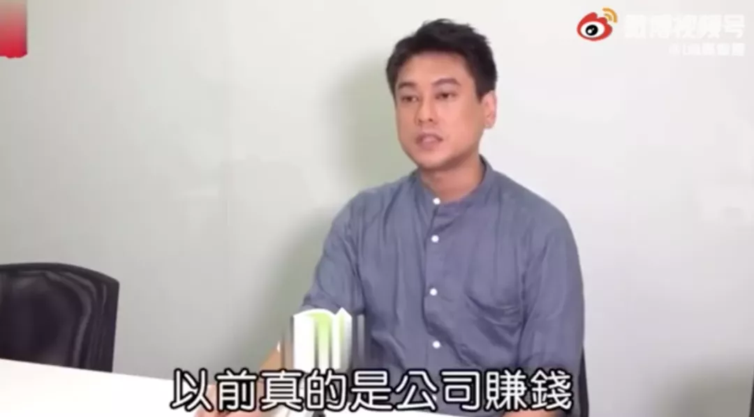 朱孝天|20年前红极一时的巨星，现在惨到连房都没有