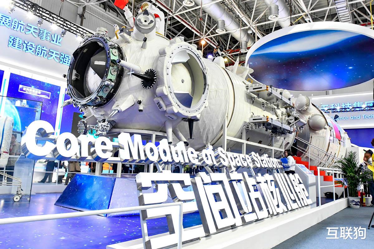 空间站 中国自己的空间站,不该用中文?NASA你管的太宽了吧