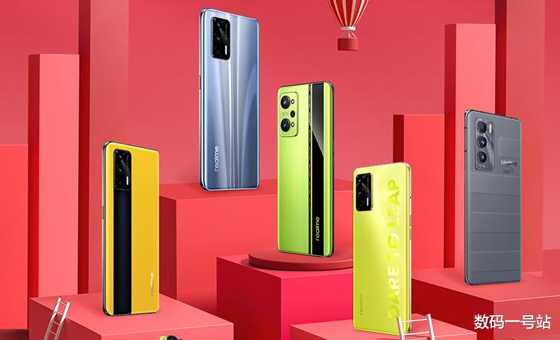 realme|realme十一全家桶优惠活动开启，至高降350元，探索版质价比之王