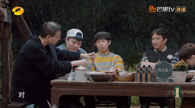 李诞|李诞连钓鱼都觉得累，抱怨没睡午觉，被彭昱畅怼：都被你哈哈没了