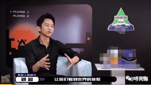 练习生|这次算是丢人丢到国外去了吧