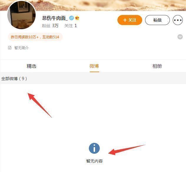 谭咏麟|谭咏麟感情风波后续，洪金宝罗家英发声力挺，称相信他的为人
