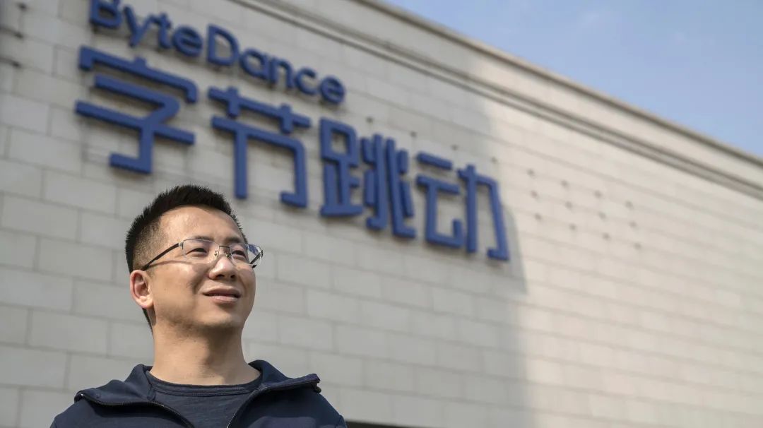  福州楼市“鱿鱼游戏”！张一鸣入局新三国杀