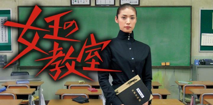 天海祐希|54岁天海祐希率性活出单身女性榜样！曾经不懂为何女粉丝对她着迷