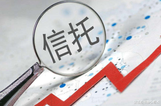 生活有书静心有术|资本家申请破产，就一定是净身出户？