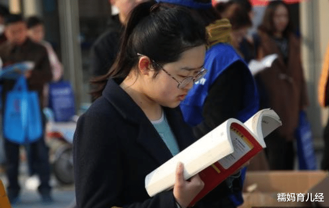 大学生|三本生扎堆考公遭嘲讽，如果三本生都能考上，读985还有意义吗？