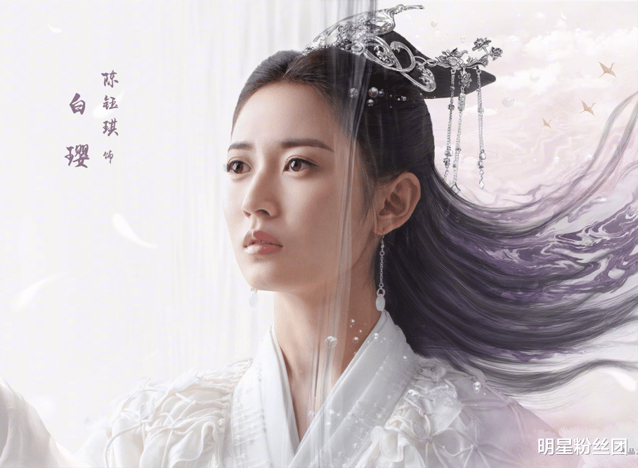 司藤|祝绪丹没火，难道她就火了吗？被网友吐槽演技太差