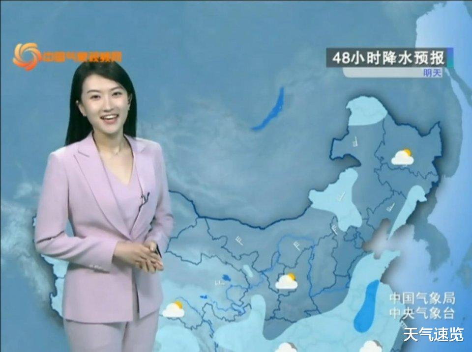 天气速览 今后三天，4月25日-4月27日，中雨 大雨覆盖以下地区