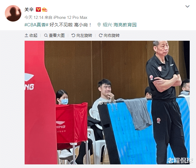 广东男篮|好久不见!广东队昔日希望之星胖了 才26岁却无球可打