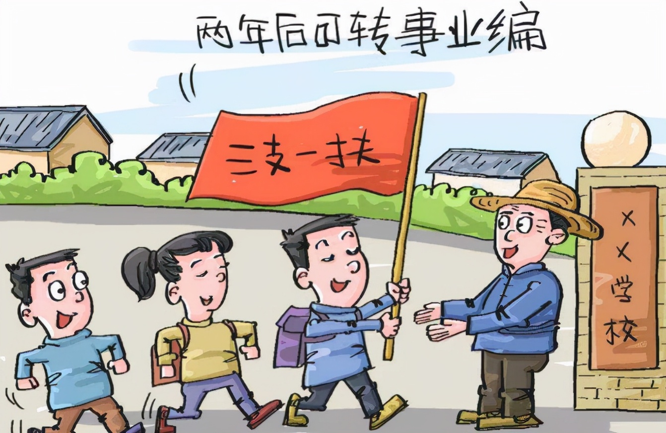 教师|4门学科教师缺口较大，考编更容易上岸，想当老师要抓紧