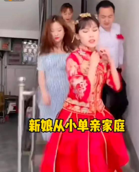 悠哉情感驿站 新娘子一言不合脱下婚纱悔婚，网友却纷纷点赞