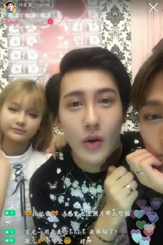 富二代|00后网红「改头换面」后，和17岁富二代「为爱生子」、疯狂炫富？