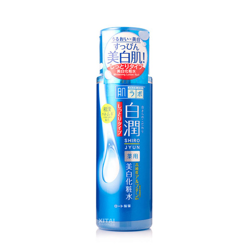 爽肤水 什么爽肤水美白好 十款好口碑的美白爽肤水排行