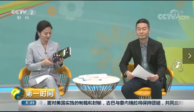 海德堡大学|杨振宁之后，物理学几乎停滞不前，为何还坚持否定大型粒子对撞机？物理已走到尽头了吗？