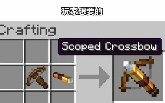 我的世界|我的世界：说好了MC很科学的呢，MC中没有压强可还行