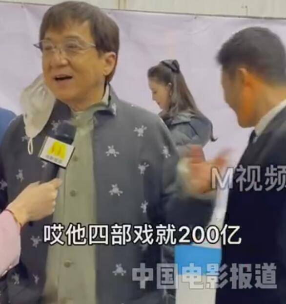 吴京|长津湖破56亿追战狼2! 为戏缝百针险瘫痪却遭逼捐, 200亿影帝难做!