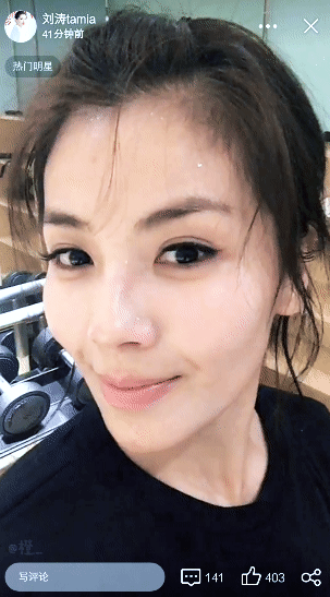 刘涛|42岁刘涛健身10年，颜值跟年轻时照片毫无差别，成功把老公熬成爹