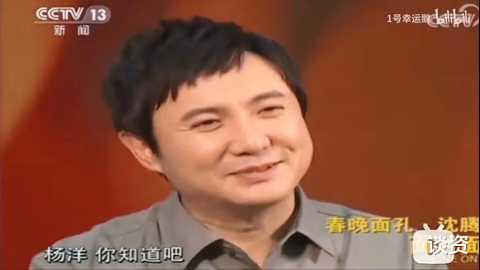 刘昊然|是什么让刘昊然变成了杜海涛