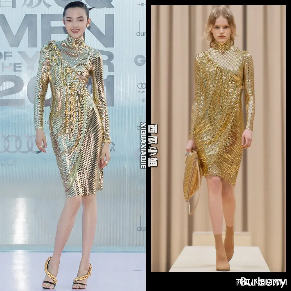 刘雯|何穗好像仙女，刘雯点地成毯 | 年底总结系列