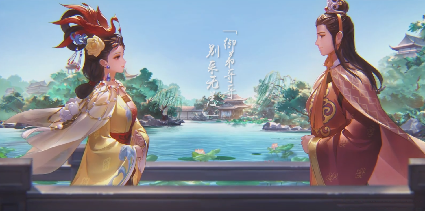 甄姬|王者荣耀甄姬女儿国皮肤PV上线，黄白配色绝妙，不输典藏皮