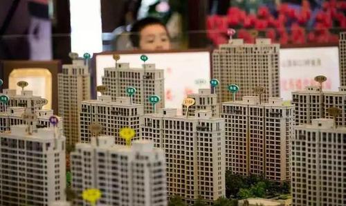 碧桂园|房产税“征收标准”出来了？官方表态，哪类群体需特别注意？