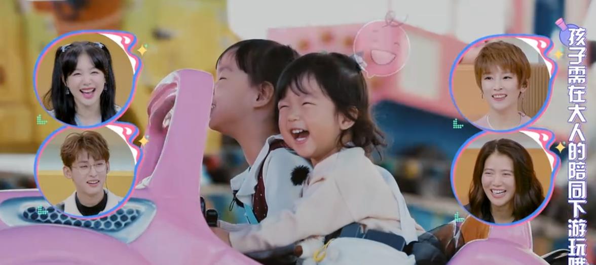 颜丙燕|《我的小尾巴》徐梦洁人设翻车，谢楠金句频出，高情商广受好评！