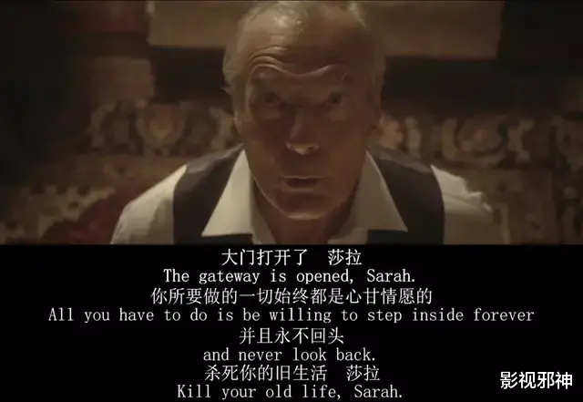 好莱坞|让人“着魔”的娱乐圈潜规则,都被它拍了出来